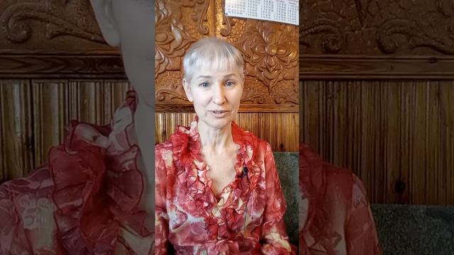 Как улучшить отношения с ребенком? Способ 1. Мнение ребенка