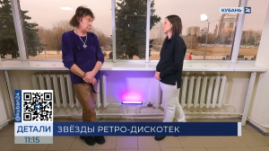 Певец Александр Добрынин: я отдал на лечение кота 1500$