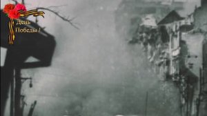 Любэ. Последний бой