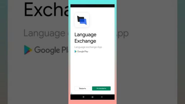 Тихий звук на телефоне? Как увеличить звук на смартфоне за пару минут? РЕШЕНИЕ ЕСТЬ! смотреть онлайн