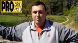 Настройка ГБО с индикатором качества смеси. Редуктор Томасетто