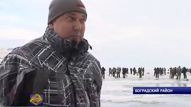 Соревнования по подлёдной рыбалке среди полицейских смотреть онлайн