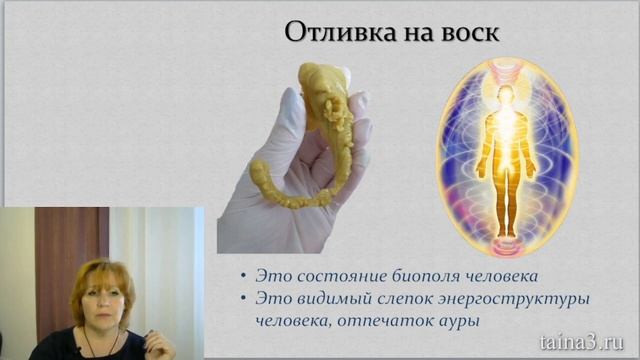 Что такое Отливка на воск? И что можем делать при их помощи?