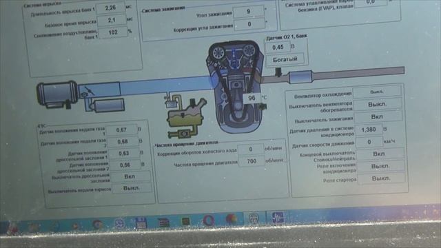 Ниссан Примера Р12 QG18DE. Вибрация двигателя после ремонта ГБЦ (замены клапанов). смотреть онлайн