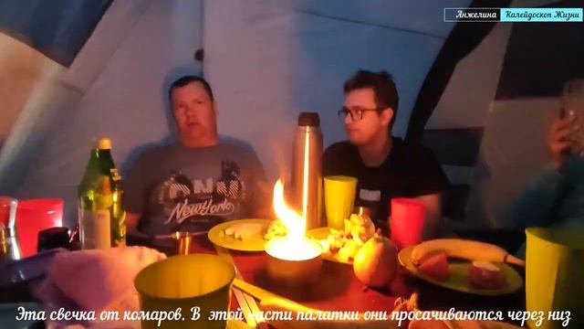 Видео-релакс. Отдых с палатками в Рязани на озере Велье в Алеканово.Плюсы и минусы отдыха с ночевко