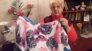 Подарки на 85 лет