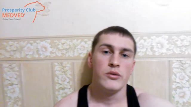 Хочу завтра миллион, что делать? смотреть онлайн