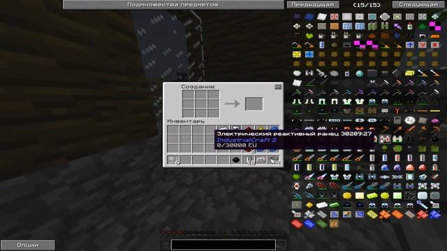 SideMc-#21-Светопыли куча! смотреть онлайн