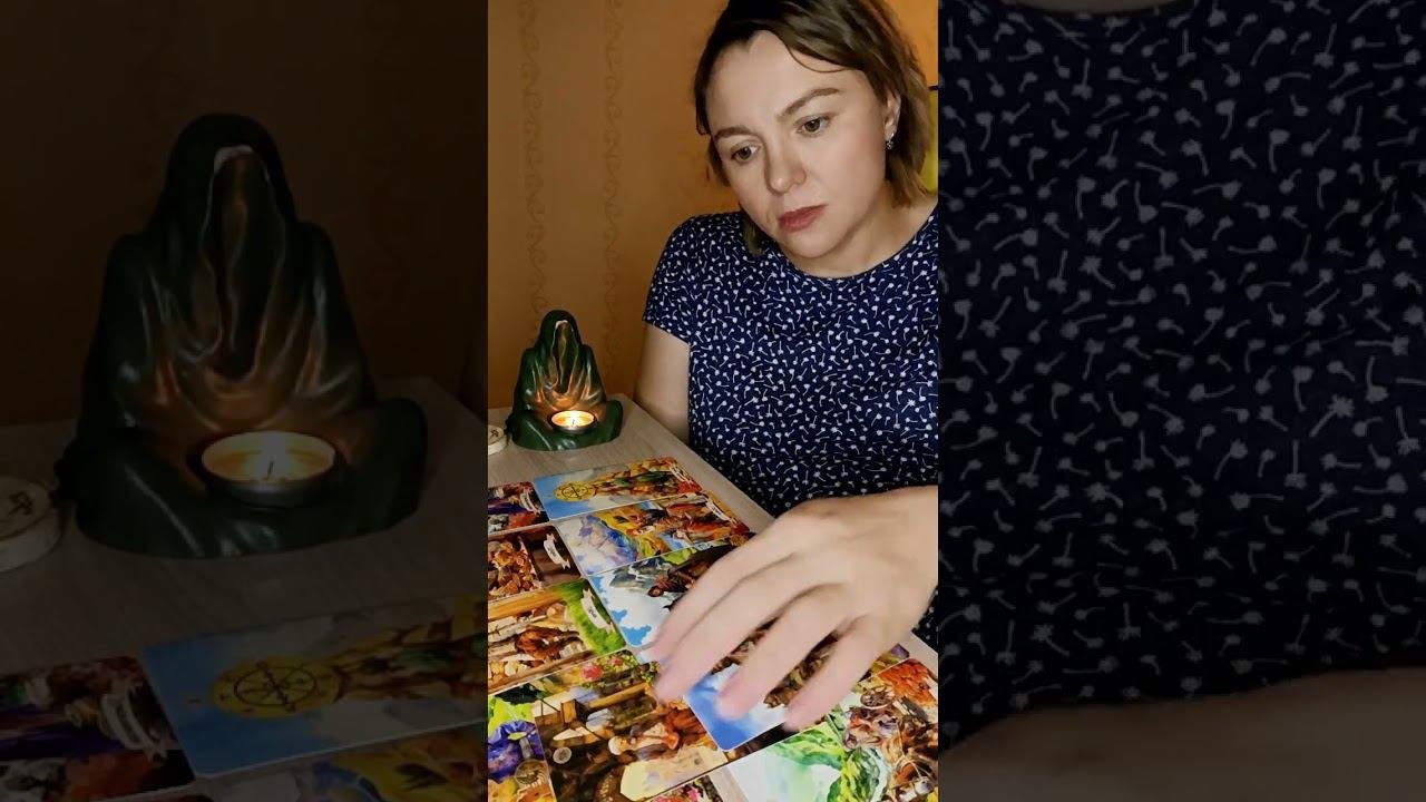 текущая ситуация, как видят Вас духи рода, на что стоит обратить внимание ☀️
