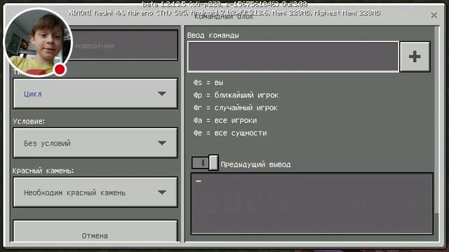 Рубрика без МОДОВ 1 ЛЕСОПИЛКА В МАЙНКРАФТЕ ШОООК