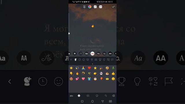 Анимация для инстаграма, сторис . Гид по Story Анимация смотреть онлайн