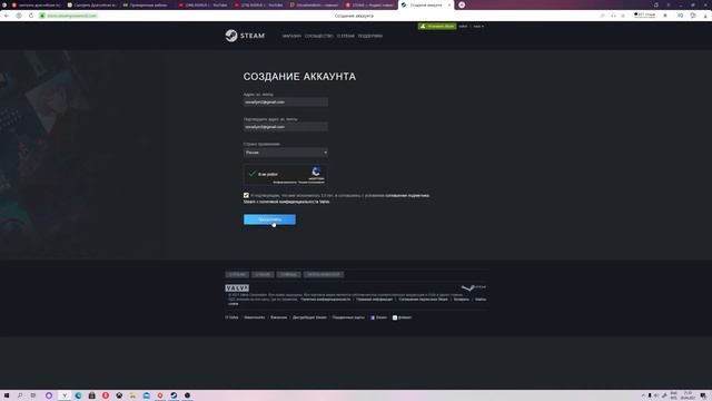 (НЕ ПОЛУЧАЕТСЯ ПРОЙТИ КАПЧУ) тогда ТЕБЕ СЮДА неверный код капча стим