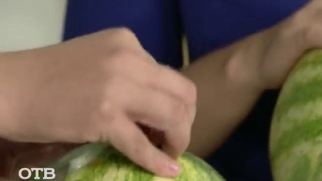 Народная проверка: как правильно выбрать арбуз смотреть онлайн