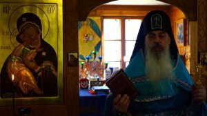 Нами Бог. Бог крепок, Властитель, Начальник мира, Отец будущаго века