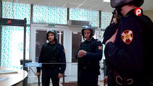 Учения Росгвардии в учебных заведениях