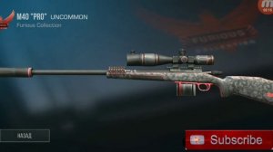 АРКАНА С 4 БОКСОВ???? #Standoff2 #Аркана #BOX #Открытие