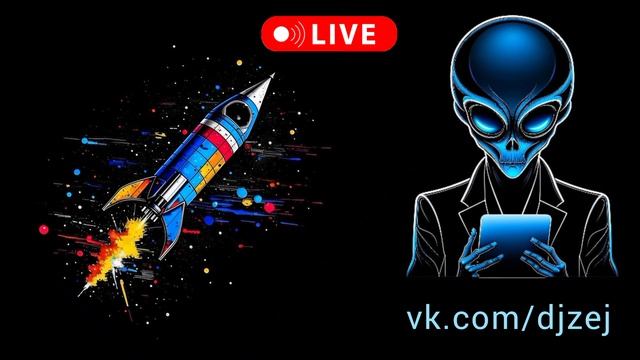 Фестиваль роботов 2023 Ярославль