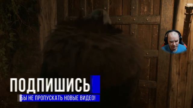 Assassin`s Creed: Valhalla Серия №91 - Влюблённый кузнец смотреть онлайн