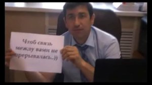 Поздравление от коллег с Днем Свадьбы