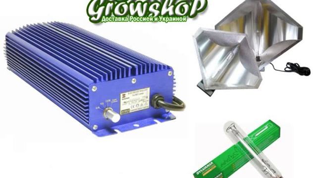 балласты lumatek 250w 400w 600w ДНаТ смотреть онлайн