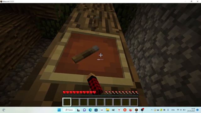 кто построил это небоскрёб в деревне жителей? смотреть онлайн