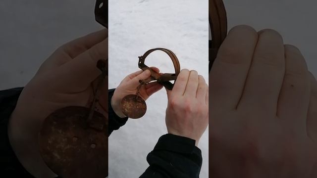 Что это?