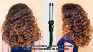 Двойная плойка для волос — создаем интересные волны зигзаг