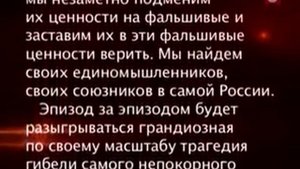 Завещание Алена Далеса