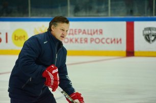 Олег Горбенко: "Надо, чтобы ребята почувствовали лед"