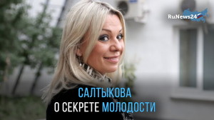 Ирина Салтыкова поделилась своим способом сохранения молодости после 50 лет