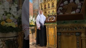 Задостойник Воздвижения Креста Господня