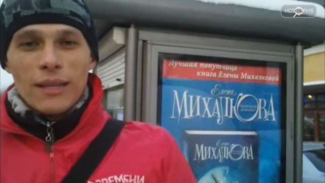 Пикеты. Площадь Ильича. 18.02.2012. смотреть онлайн