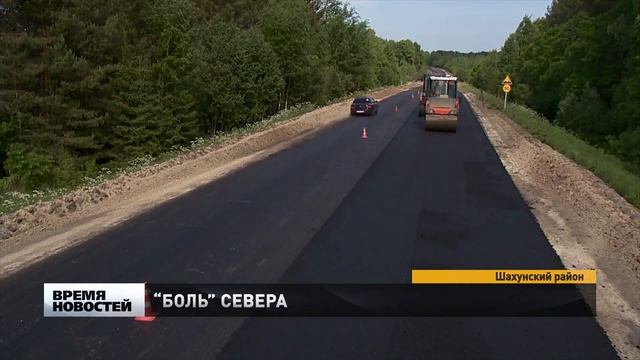 Участок дороги Нижний Новгород-Шахунья-Киров ремонтируют по нацпроекту «БКД»