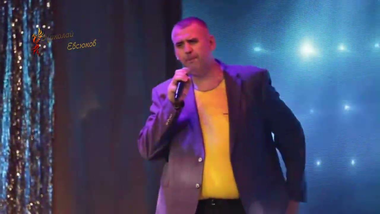 Сергей Одинцов Сольный концерт! Отрывок ! И наше совместное творчество! смотреть онлайн