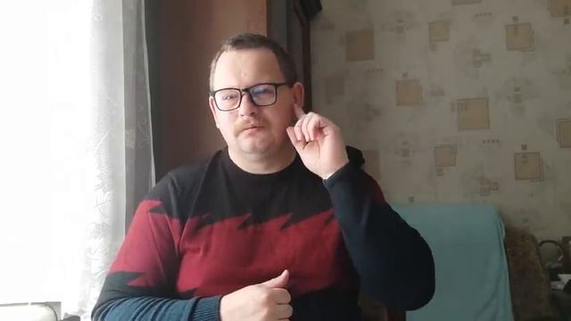 Внук продал долю в квартире,новые сожители пытались выкупить бабушкину часть за безценок.