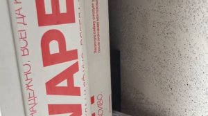 Монтаж пластиковых окон IVAPER 70 в четверть из газобетона