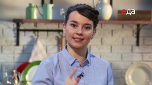 Премьера! «Первое, второе, третье»