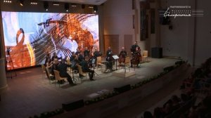 Камерный ансамбль "Солисты Москвы", главный дирижер - Юрий Башмет