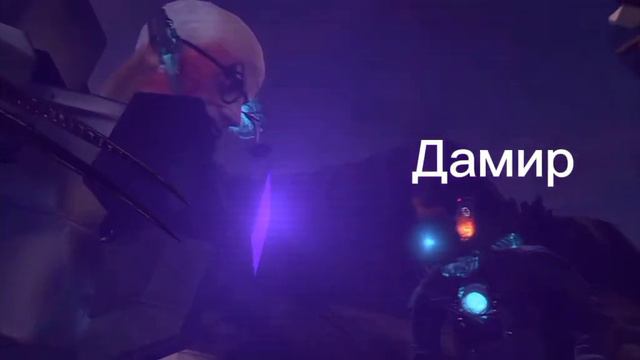 пов: мой класс на перемене смотреть онлайн