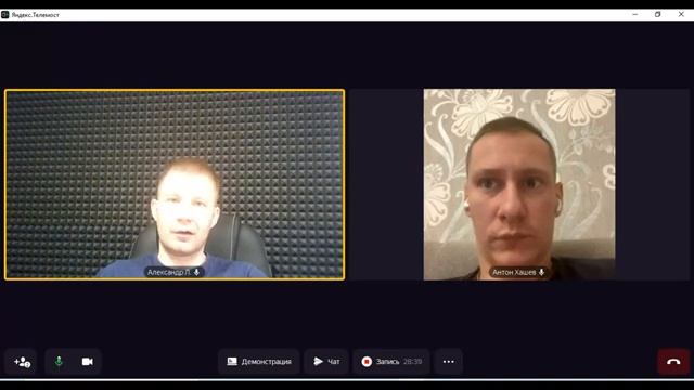 Антон (Ростов) Продажа клининговых услуг по телефону и на объекте смотреть онлайн