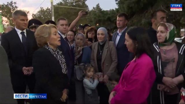 Валентина Матвиенко пообщалась с махачкалинцами