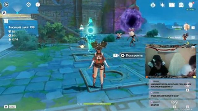 Genshin Impact - общаемся, проходим дейли, помогаем подписчикам) смотреть онлайн