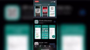 Как сканировать штрих коды и qr коды на Айфоне? Как считать штрих код и qr код на IPhone?