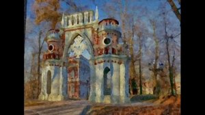 Провидение