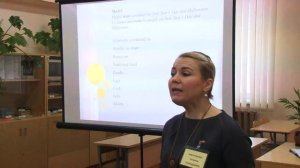 Открытый урок английского языка / 8-й класс на тему / Календарь праздников #учительгода #конкурс