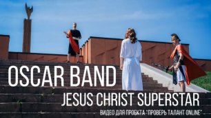 Oscar Band - Jesus Christ Superstar (Pilate`s Dream, Pilate and Christ)