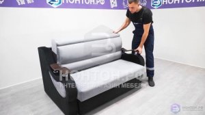 Диван выкатной Лора - характеристики и цены в интернет-магазине НОНТОН.РФ