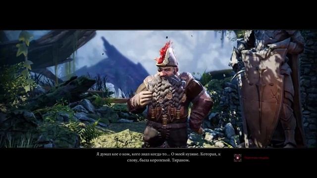 Выбор персонажей Divinity Original Sin 2 смотреть онлайн
