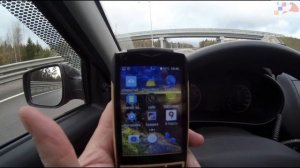 Платная трасса Москва - Санкт Петербург, М-11, какая она .