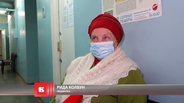 Программа модернизации первичного звена здравоохранения стартует с проектирования поликлиники смотреть онлайн